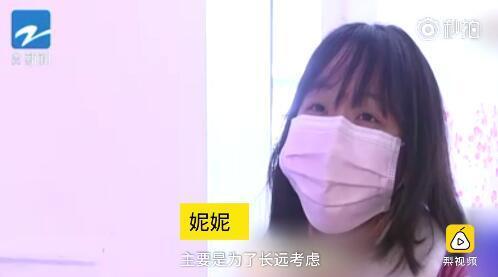 单架床怎么画小凤侃世界丨暖爸臭水沟里“拯救”废弃单车 俩闺女一旁加油助威_https://www.jmylbn.com_新闻资讯_第14张