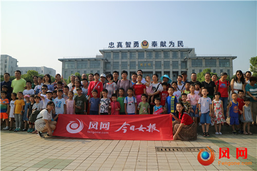 今日女报/凤网宝贝体验营 湖南警察学院
