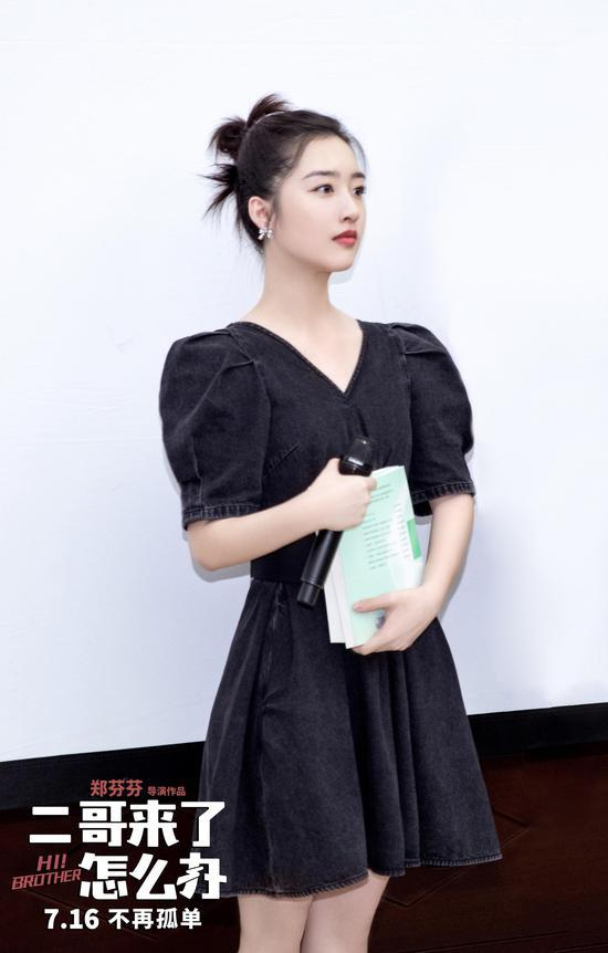 微信图片_202106291200152.png