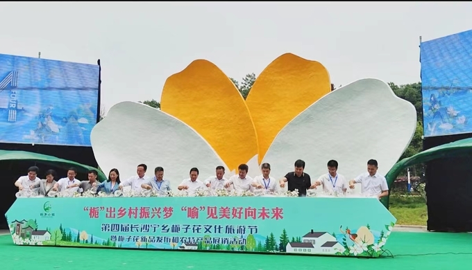 微信图片_20230520190426.jpg
