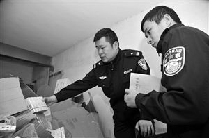 美容药品 联合利华 励澳制药