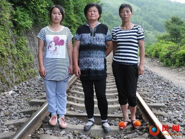 吉林最美农妇 最美农妇 最美农妇拦火车