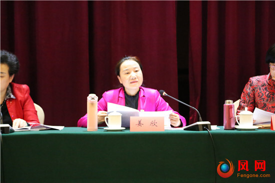中国妇女第十二次全国代表大会 十二大 妇代会