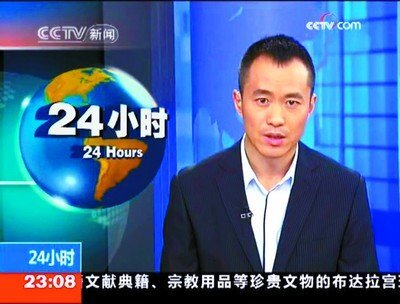 邱启明 主持《我们约会吧》 何炅