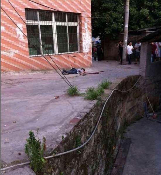周克华 周克华击毙