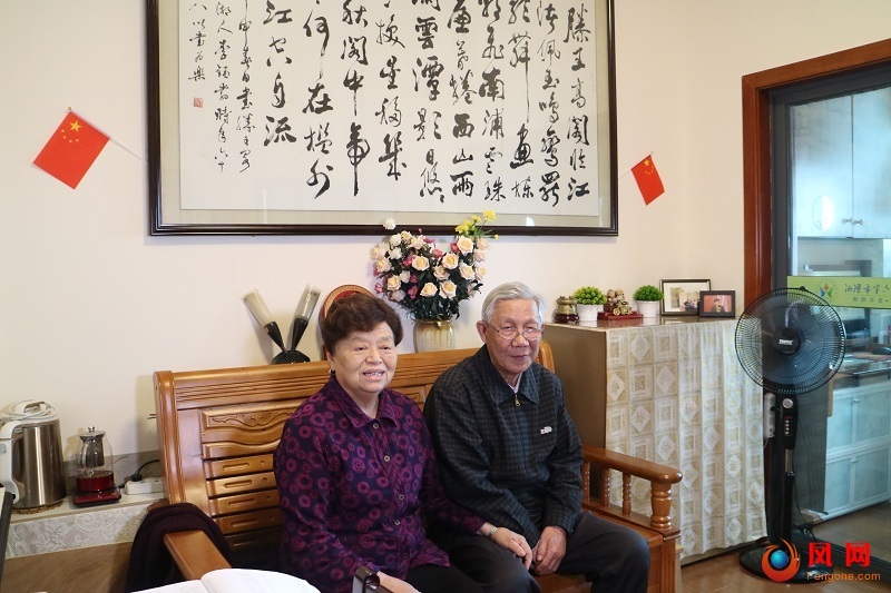 老来福 新养老故事 湘潭市养老康复中心 湘潭市第六人民医院