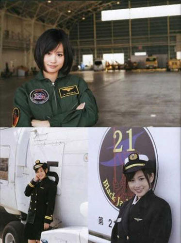 女优 女优穿军服 征兵广告 宅男参军