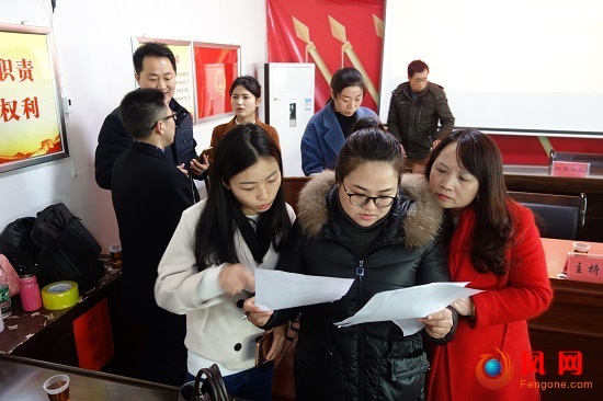 湖南省家庭服务业协会精准扶贫讲师团安化开讲 凤网e家家庭服务平台