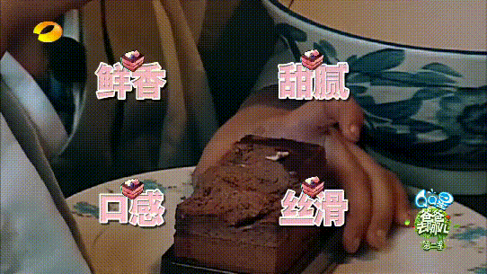 费曼吐槽亲爸吴镇宇被拉黑,