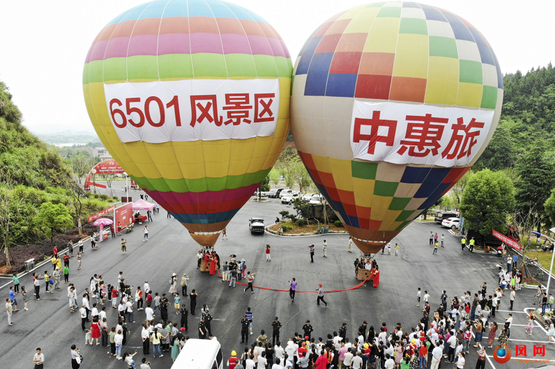 热气球  中惠旅  临湘6501风景区