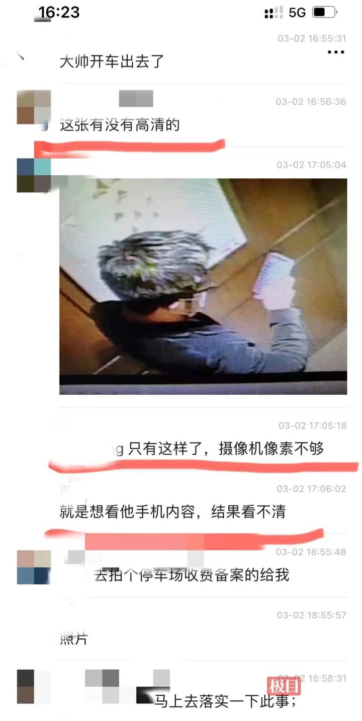 女子吓到不敢回家：亏本也要卖房！多名业主一个发现，让人不寒而栗……