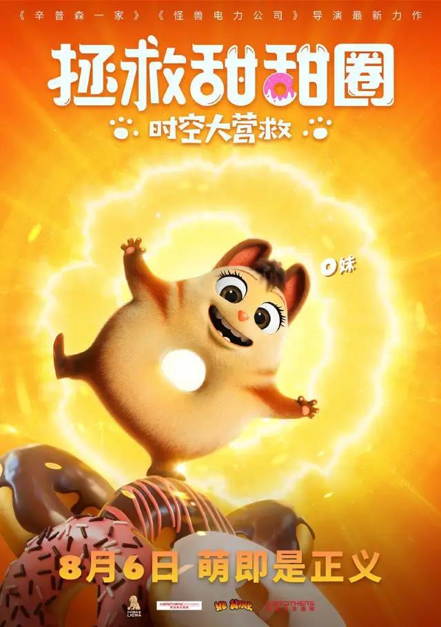 微信图片_20210724153020.jpg