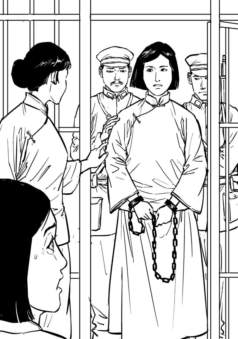 巾帼初心耀三湘 红色湘女故事汇  伍若兰