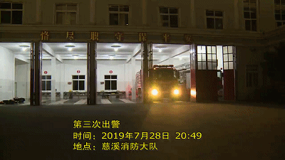 电影刚要开场，哗啦啦走了一排人！知道真相后，网友泪目了&hellip;