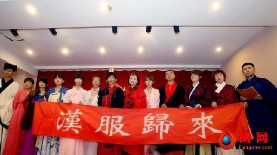 婚礼 留学生 汉服 复古