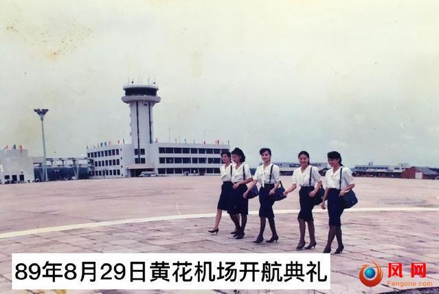 改革开放40周年 高铁时代 改革开放湘遇40年