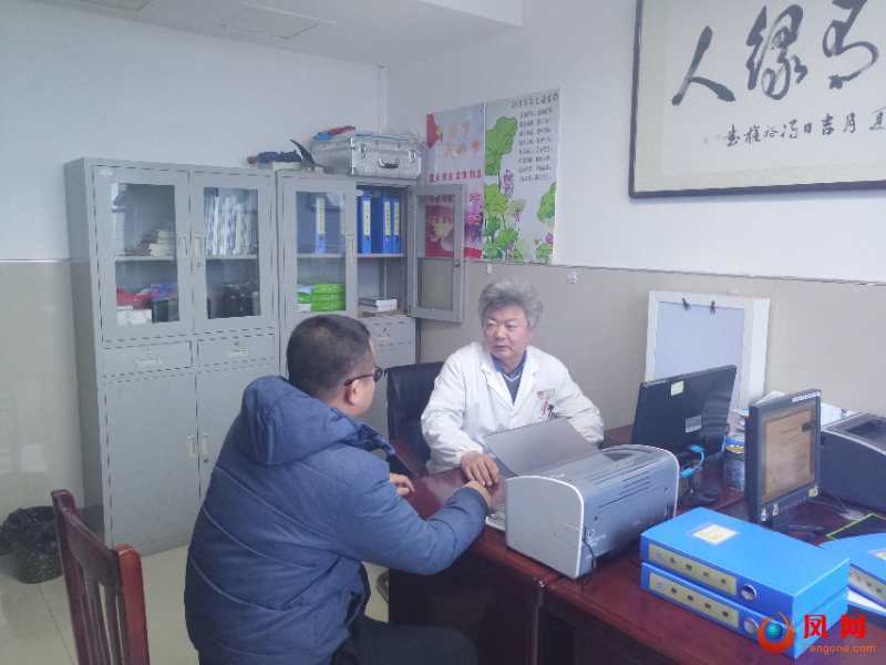 老来福 新养老故事 湘潭市养老康复中心 湘潭市第六人民医院