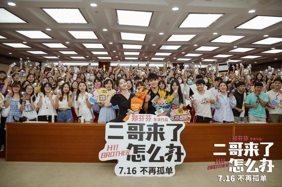 微信图片_20210629120015.png