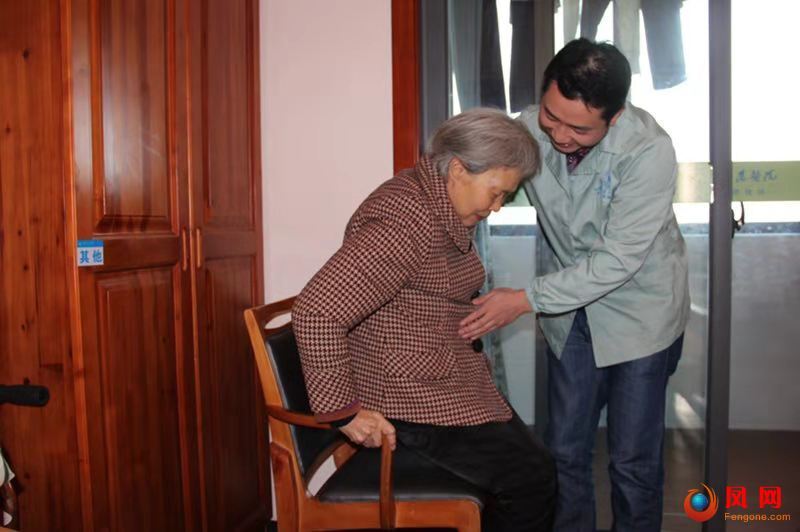 老来福 新养老故事 湘潭市养老康复中心 湘潭市第六人民医院 肖华