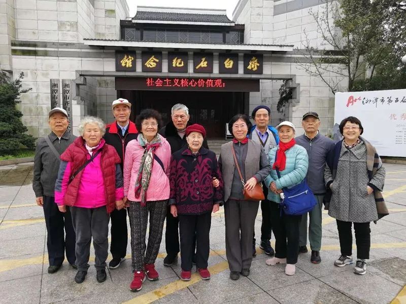 老来福 新养老故事 湘潭市养老康复中心 湘潭市第六人民医院