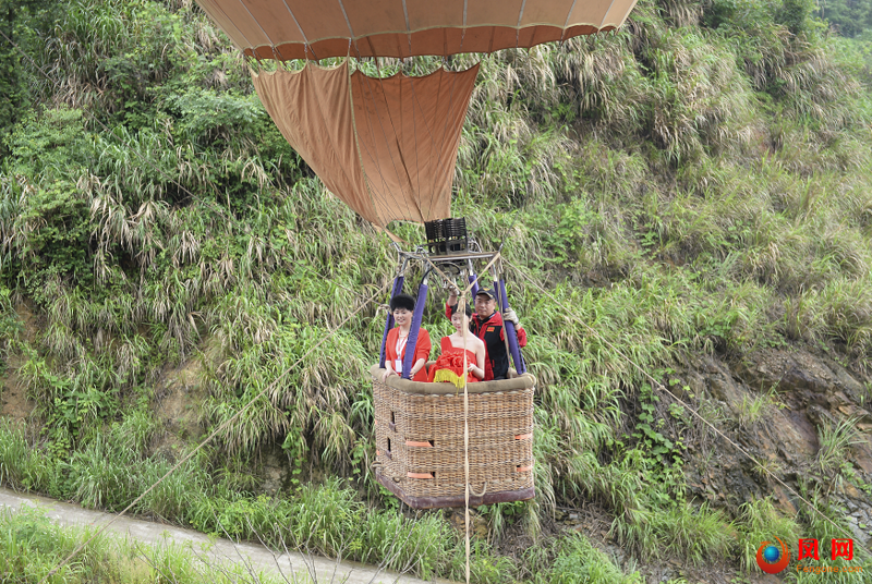 热气球  中惠旅  临湘6501风景区