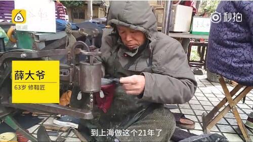 单架床怎么画小凤侃世界丨暖爸臭水沟里“拯救”废弃单车 俩闺女一旁加油助威_https://www.jmylbn.com_新闻资讯_第6张