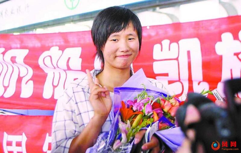 徐莉佳 帆船激光镭迪尔级别