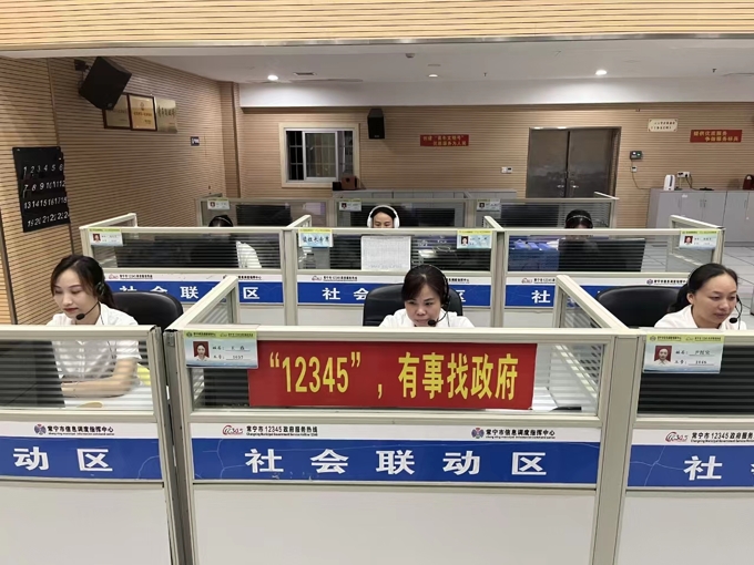 常宁市这条24小时热线为何成市民解忧首选