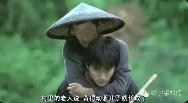 爸爸去哪儿绥宁站 刘烨带诺一重返绥宁拍摄《爸3》刘烨的电影处女作拍摄地