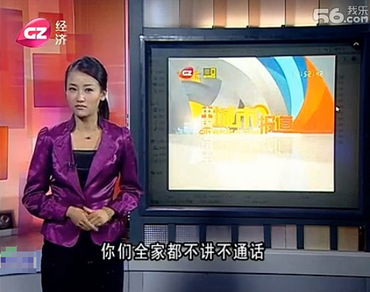 罗丹