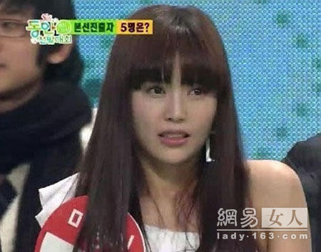 尹峰 辣妈 不老仙妻 水谷雅子