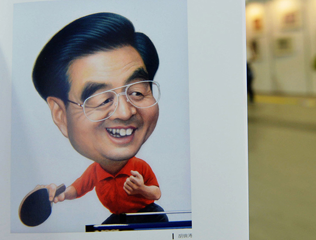 中国领导人漫画像 领导人漫画像 习近平漫画像 温家宝漫画