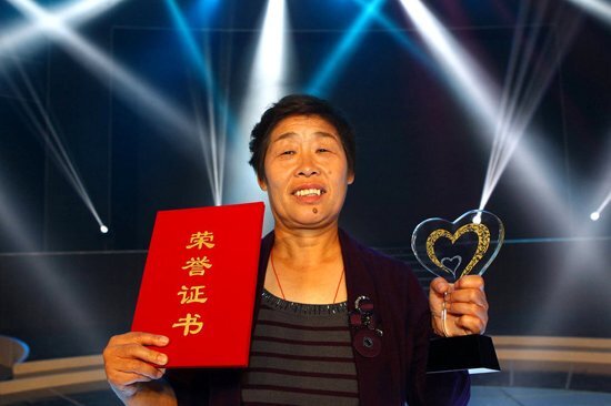 十大当代孟母 女航天员刘洋 牛喜云 当代孟母