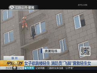 电影刚要开场，哗啦啦走了一排人！知道真相后，网友泪目了&hellip;