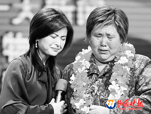 梁建红 人心底色