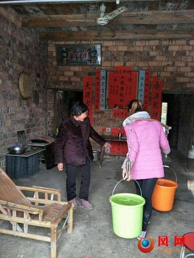 冰雪 妇联 娄底新化