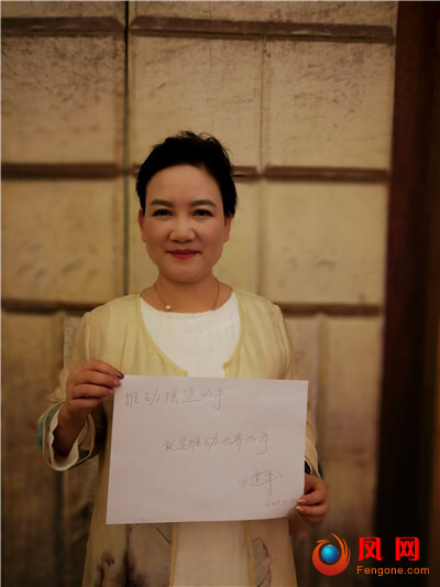 中国妇女第十二次全国代表大会 十二大 妇代会