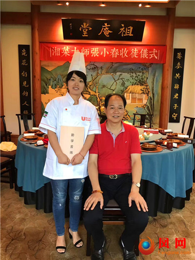 红人 湘菜大师 张小春 女徒弟 厨艺